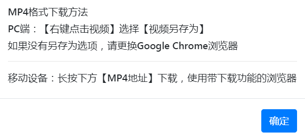 GG游戏网、电影日历，良心的网站推荐