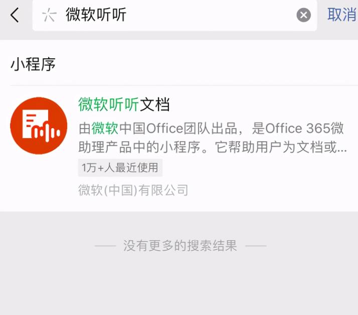 头条赚钱方法:发一条视频200多的收益 头条赚钱方法:发一条视频200多的收益