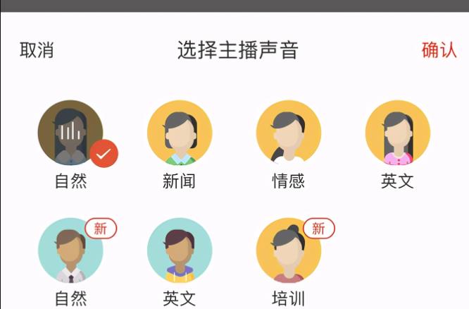 头条赚钱方法:发一条视频200多的收益 头条赚钱方法:发一条视频200多的收益