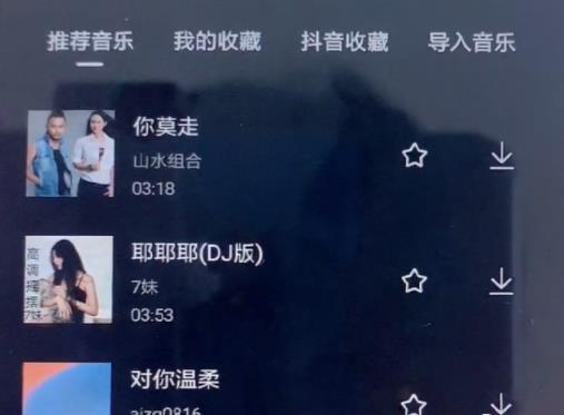 头条赚钱方法:发一条视频200多的收益 头条赚钱方法:发一条视频200多的收益