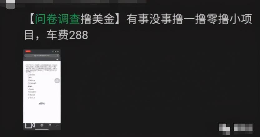 国外网赚:收费几十到几千元不等的小项目 国外网赚:收费几十到几千元不等的小项目