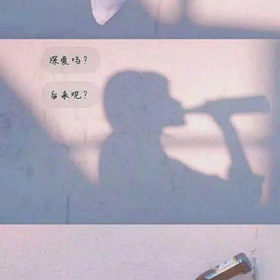 一个赌徒的心路历程 心情感悟 好文分享 第1张 一个赌徒的心路历程 心情感悟 好文分享 第1张