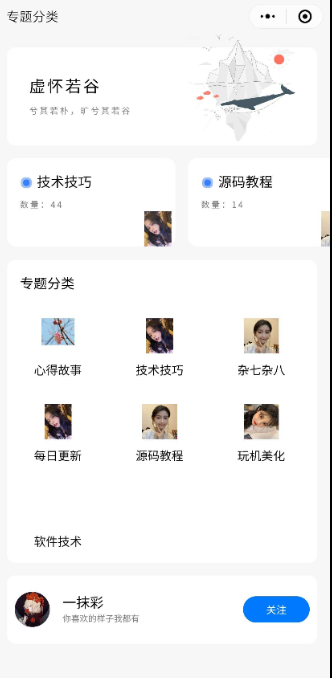 java安卓原生影视APP源码 对接苹果cms后台 java安卓原生影视APP源码 对接苹果cms后台