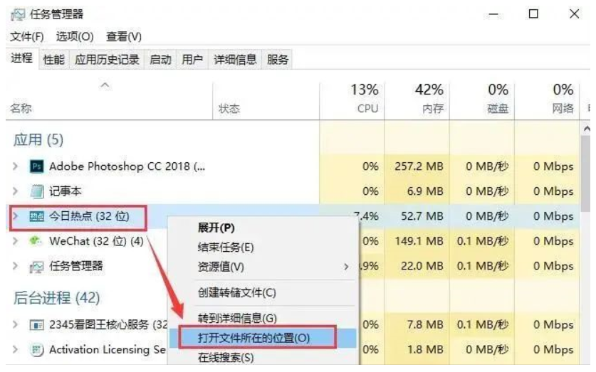 永久关闭电脑广告弹窗方法,90%不知道 永久关闭电脑广告弹窗方法,90%不知道
