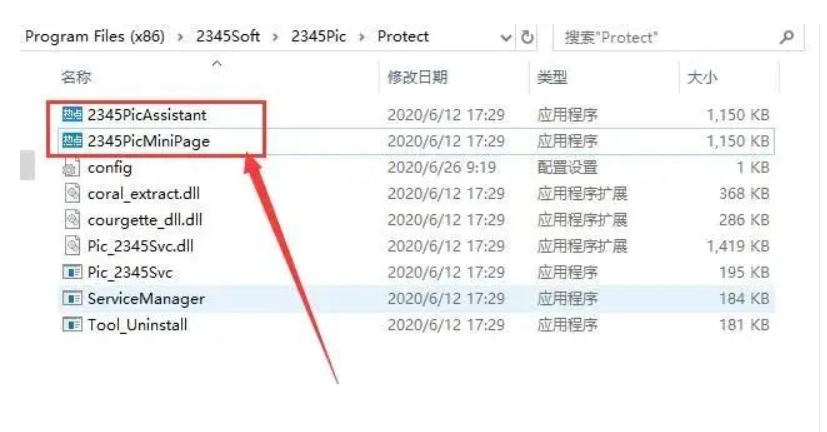 永久关闭电脑广告弹窗方法,90%不知道 永久关闭电脑广告弹窗方法,90%不知道