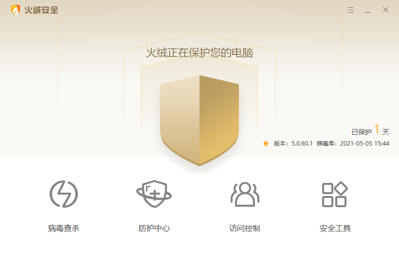 永久关闭电脑广告弹窗方法,90%不知道 永久关闭电脑广告弹窗方法,90%不知道