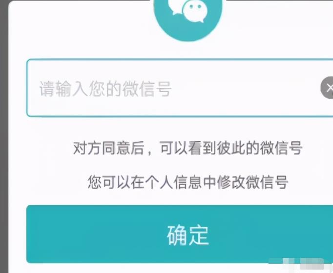 BOSS直聘引流简单套路日引200+的项目 BOSS直聘引流简单套路日引200+的项目