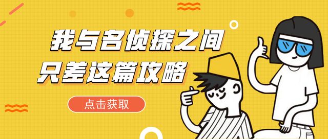 图标
