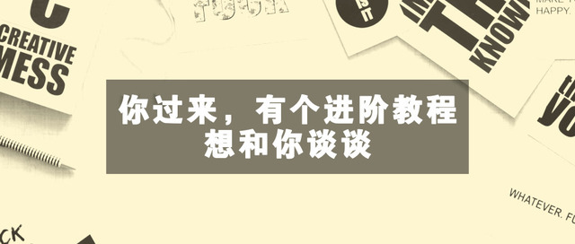 图标