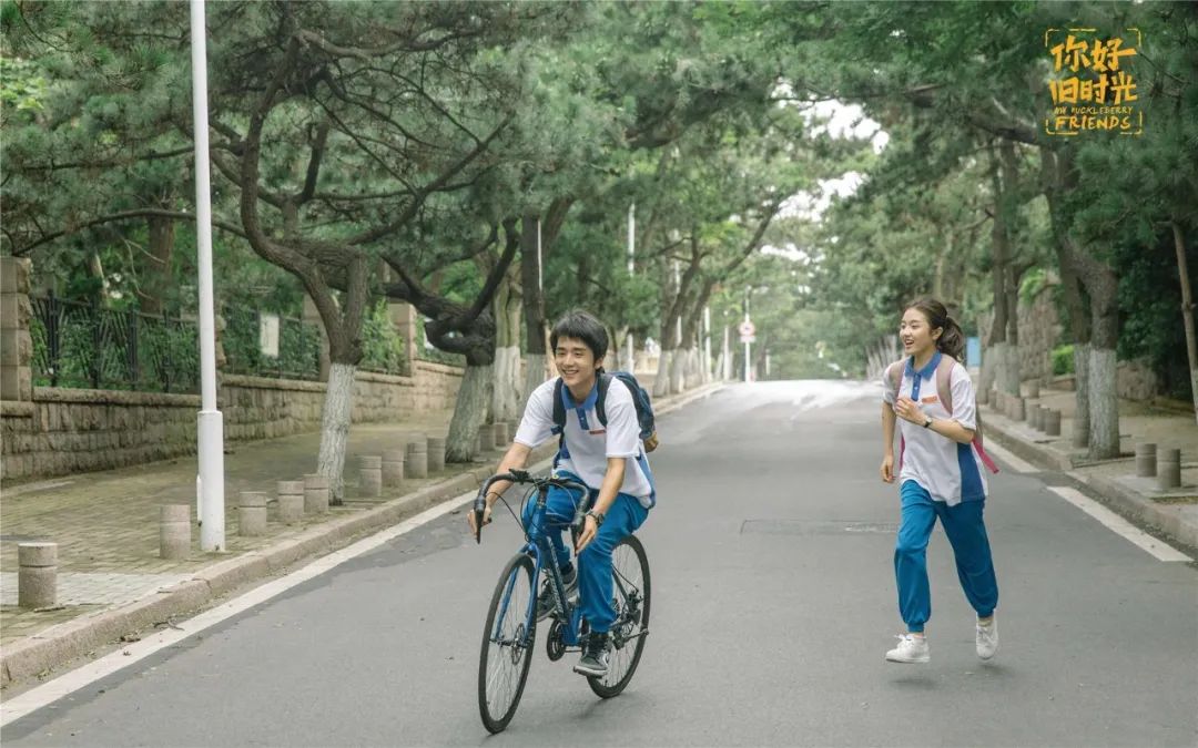 忽然，想去青岛了(图24)