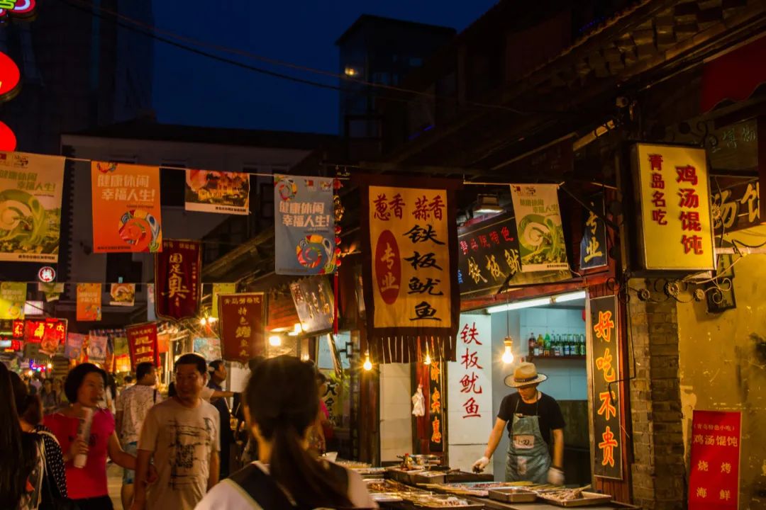 忽然，想去青岛了(图67)