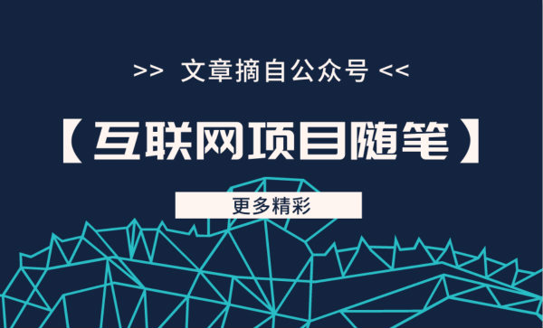 淘宝黑搜核心技术分享，7天打爆新品 淘宝 经验心得 第3张