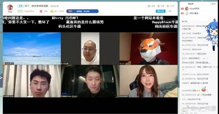 波多野结衣花式赚钱_还是中国人的韭菜香！