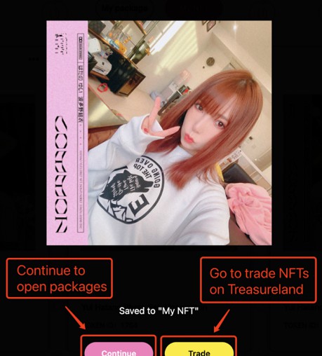 波多野结衣花式赚钱_还是中国人的韭菜香！