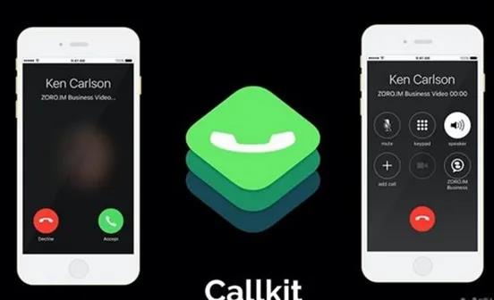 牛X！微信重大更新_CallKit功能回来了