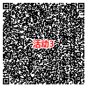 支付宝免费领加油红包_充值中石化钱包自动抵扣