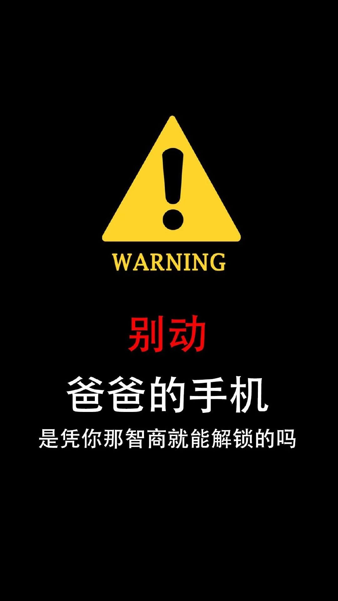 「小说阅读器」一款绝对的上班摸鱼神器 「小说阅读器」一款绝对的上班摸鱼神器