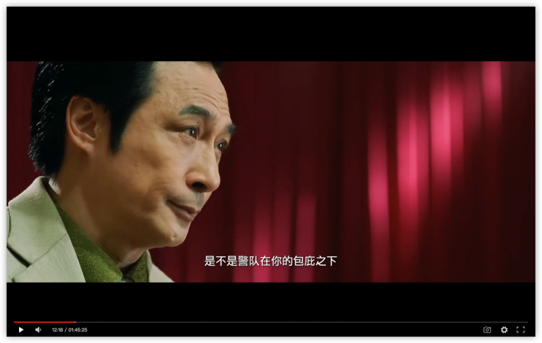 《追龙擒虎》少有人知的一部“港片”,绝对值得一看(图7) 图片