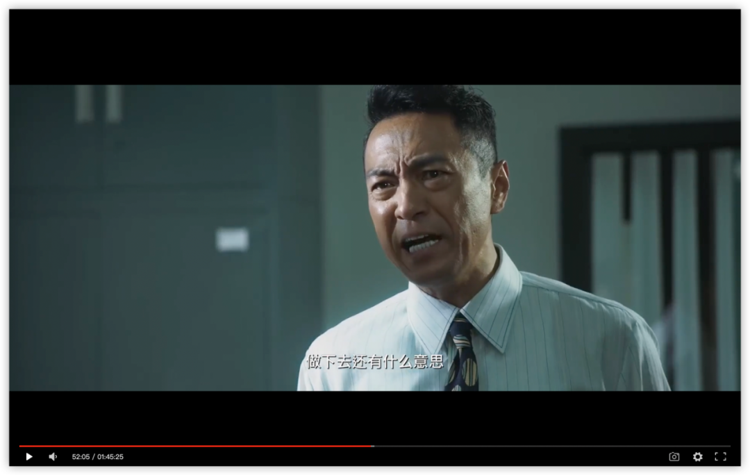 《追龙擒虎》少有人知的一部“港片”,绝对值得一看(图17) 图片