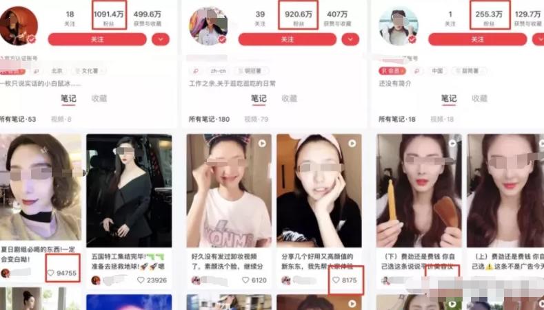 流量变现月入3万+,新手自媒体赚钱项目 流量变现月入3万+,新手自媒体赚钱项目