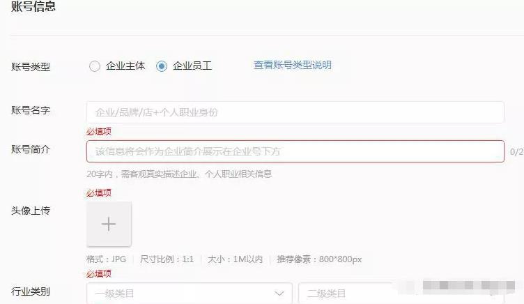 流量变现月入3万+,新手自媒体赚钱项目 流量变现月入3万+,新手自媒体赚钱项目