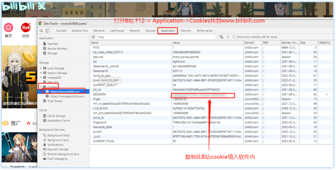 happy-crawler:刚发布就登顶吾爱热榜 happy-crawler:刚发布就登顶吾爱热榜