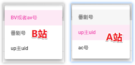 happy-crawler:刚发布就登顶吾爱热榜