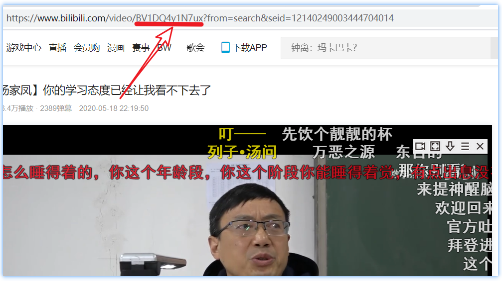 happy-crawler:刚发布就登顶吾爱热榜 happy-crawler:刚发布就登顶吾爱热榜