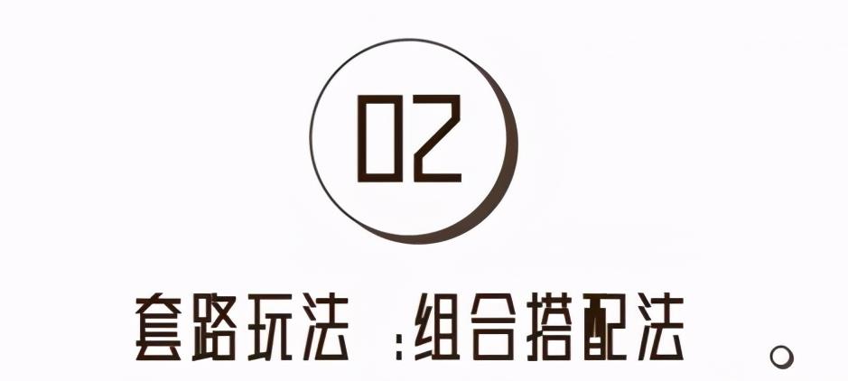如何网推?拆解APP网推拉新的五种玩法 如何网推?拆解APP网推拉新的五种玩法