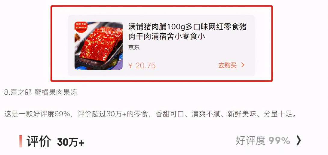 0成本可以创业吗?5个零成本创业副业项目 0成本可以创业吗?5个零成本创业副业项目