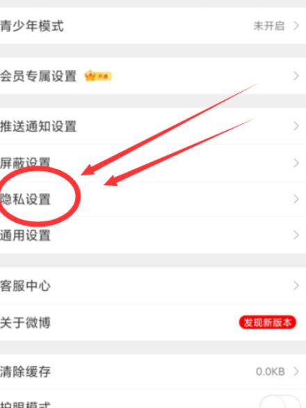 简单复制粘贴,一天可以轻松做到100引流