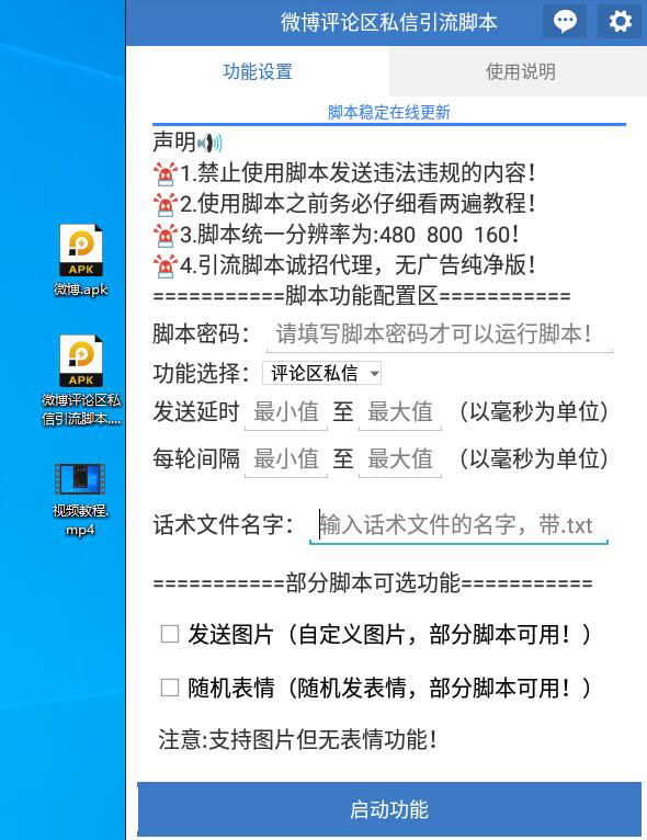 QQ截图20210602120425.jpg