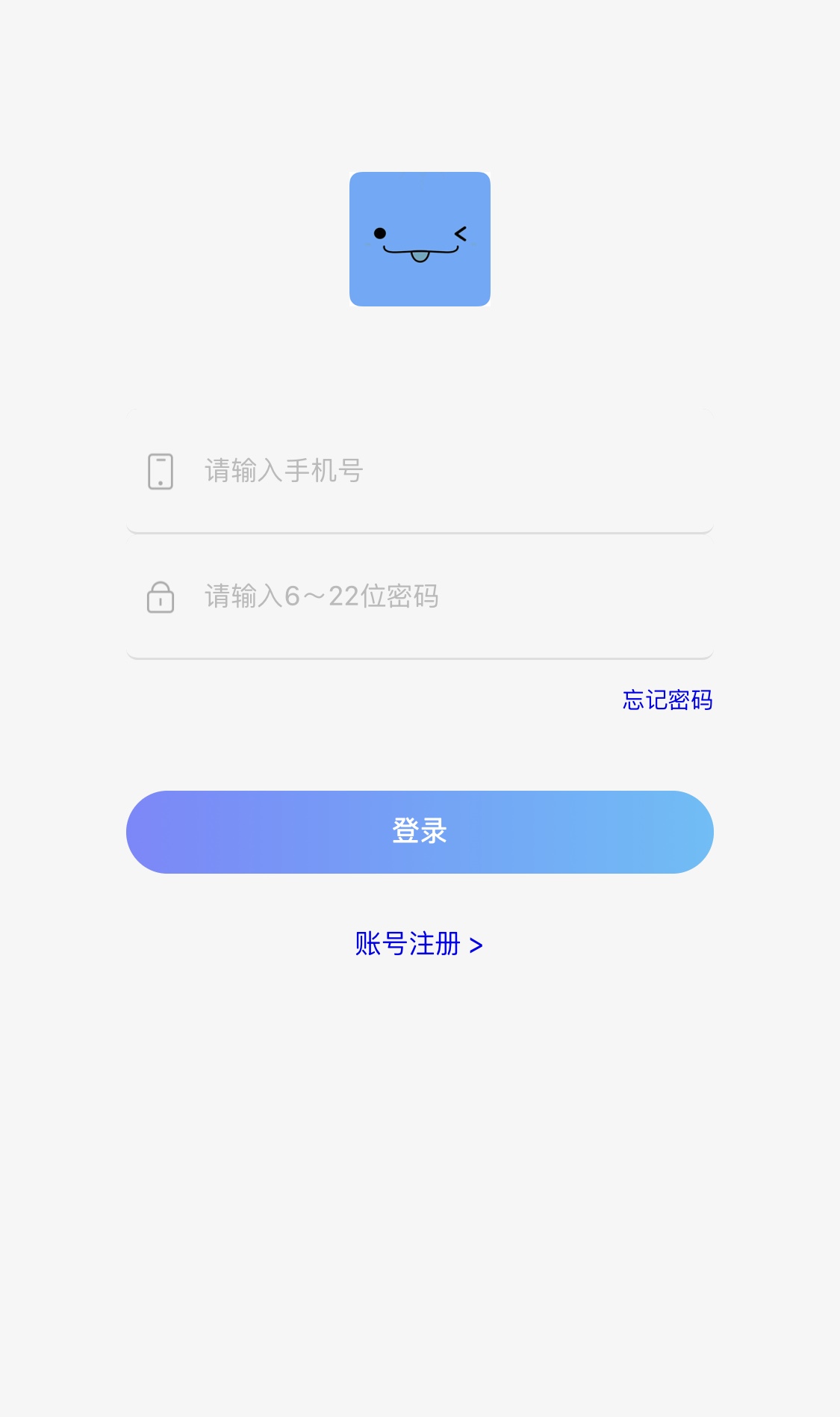 QQ辅助任务平台源码