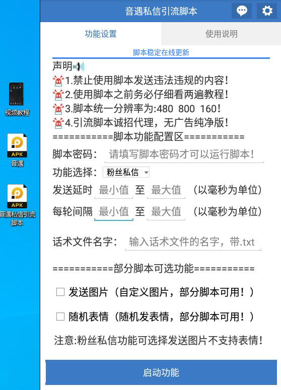 QQ截图20210526182925.jpg