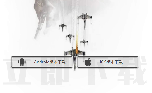云盛影视【IOS+安卓端】上架AppStore