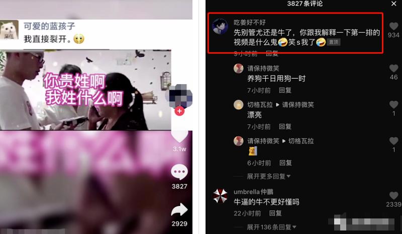 0门槛,操作即可变现的抖音网赚项目! 0门槛,操作即可变现的抖音网赚项目!