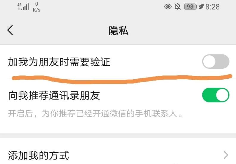 百度贴吧引流的实用干货分享和防删技巧 百度贴吧引流的实用干货分享和防删技巧