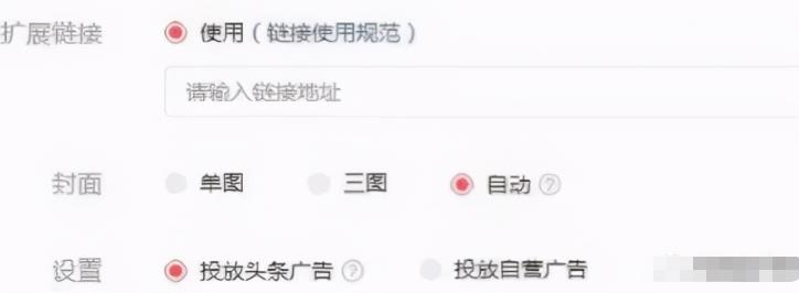 简单上手操作的项目——B站专栏卖小说 简单上手操作的项目——B站专栏卖小说