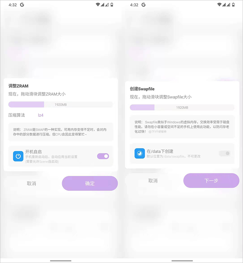黑科技?教大家安卓手机 \ 黑科技?教大家安卓手机 \