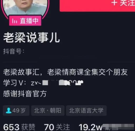 音频挂机赚钱项目,新手可做的零门槛副业 音频挂机赚钱项目,新手可做的零门槛副业