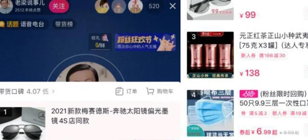 音频挂机赚钱项目,新手可做的零门槛副业 音频挂机赚钱项目,新手可做的零门槛副业