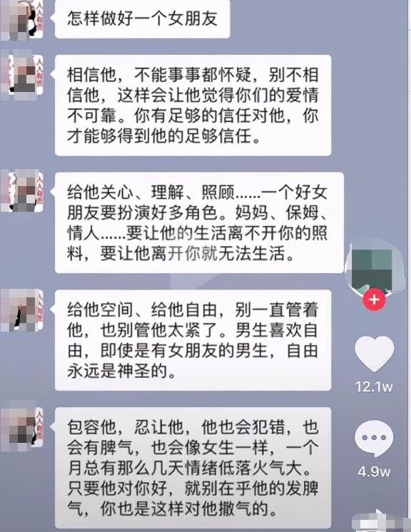 借助抖音做虚拟服务(傻瓜式复制粘贴) 借助抖音做虚拟服务(傻瓜式复制粘贴)