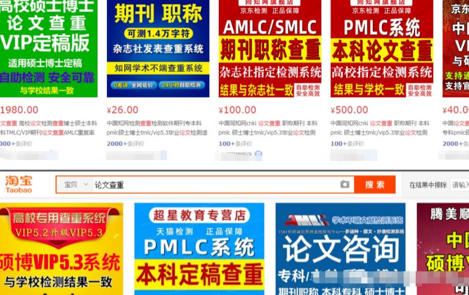 零门槛赚钱的项目,一单几百的冷门副业 零门槛赚钱的项目,一单几百的冷门副业