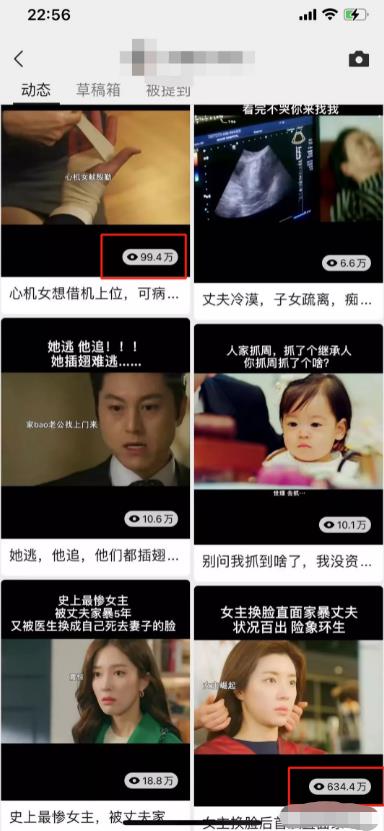 实操视频号引流,一个月时间引流一万 实操视频号引流,一个月时间引流一万