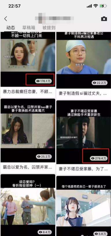 实操视频号引流,一个月时间引流一万 实操视频号引流,一个月时间引流一万