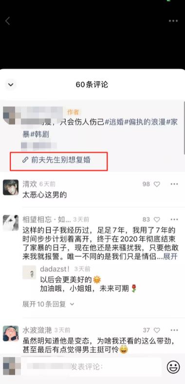 实操视频号引流,一个月时间引流一万 实操视频号引流,一个月时间引流一万