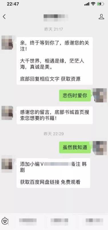 实操视频号引流,一个月时间引流一万 实操视频号引流,一个月时间引流一万