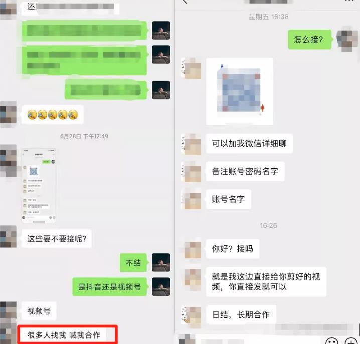 实操视频号引流,一个月时间引流一万 实操视频号引流,一个月时间引流一万