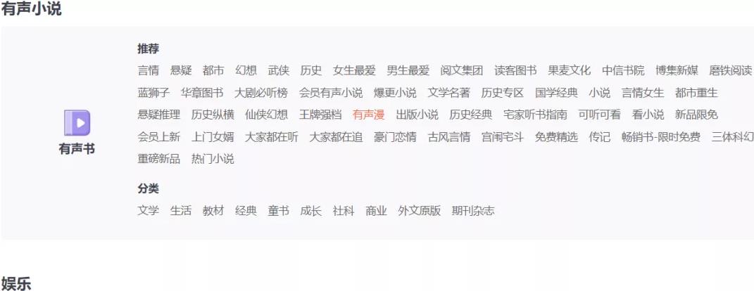 零门槛赚钱小副业,简单易做的新手项目 零门槛赚钱小副业,简单易做的新手项目