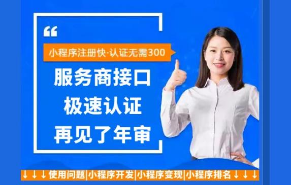 引流方法之:从0到1布局微信搜一搜引流 引流方法之:从0到1布局微信搜一搜引流